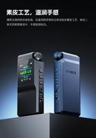 FiiO BTR17 DAC & Penguat Headphone, Penerima Audio Bluetooth LDAC, Dongle Ponsel Portabel