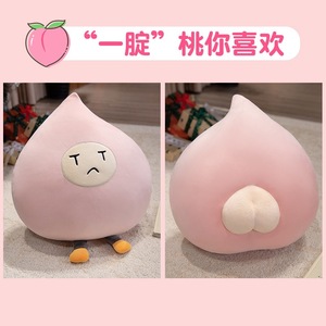 Cojines de <span class=keywords><strong>la</strong></span> <span class=keywords><strong>Serie</strong></span> Frutas, Peluches, Muñecos - el Regalo Perfecto para Amigos - Product Image 5