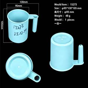 Stampo per iniezione di bicchieri in plastica di seconda mano, stampo vintage per bicchieri d'acqua per uso quotidiano, stampo per bicchieri d'acqua in plastica semplici e d'epoca - Product Image 1