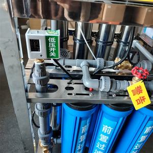 Fabrika satış ticari su arıtma makineleri 3000GPD 500LPH 1000LPH su ters osmoz makinesi - Product Image 3