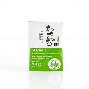 Heißer verkauf wasabi mini verpackung mit kosher