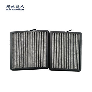 Filtre à air d'habitacle Mayichaoren 2038300518 418 318 CUK20000 2 pour voitures Benz, pièce de rechange - Product Image 1