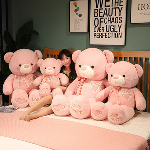Tutkalımla Yapılmış Tatlı Ayı Bebekleri Özel Peluş Oyuncak Üretimi PP Pamuk 8 İnç Dolgulu Hayvan Oyuncakları Noel Peluş Oyuncakları Pençe Makinesi İçin - Product Image 3