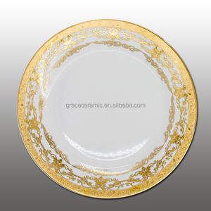 Лидер продаж, позолоченный набор для ужина в индийском стиле из 101 102 шт., фарфоровые тарелки, наборы посуды, керамический обеденный набор из золота - Product Image 5