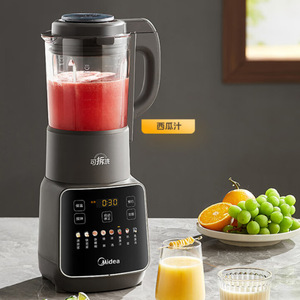 Blender Midea 1,75 L multifonctionnel avec fonction de chauffage et minuterie pour la préparation de jus et de lait de soja - Product Image 4