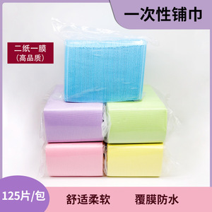 Paños Dentales Desechables Amarillos de 1 Capa, Paquete Quirúrgico para Uso en Belleza, Tatuajes, Arte de Uñas y Mesas de Trabajo - Product Image 5