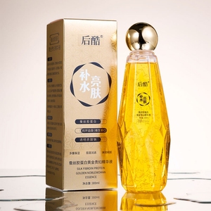 Venta al por mayor de oro para hidratante líquido antiarrugas para el rostro que mejora la piel seca, suaviza, refresca e hidrata. - Product Image 1