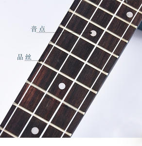 Ukulele Peach Core 23 pouces 58 cm Couleur marron ABS Sound Point - Product Image 6