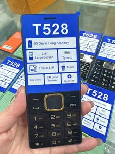 Téléphone portable T528 avec écran de 2,8 pouces, grande batterie, 3 cartes SIM, 2G, clavier, appareil photo, radio FM, SOS - Version française, livraison gratuite depuis la Chine - Product Image 3
