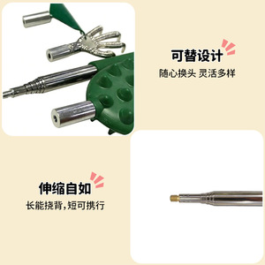 Stainless Steel Extendable <b>Back</b> <b>Scratcher</b> 4 In 1 Set For Neck Relief Portable Handheld Massager Tool For Seniors Home Use - Product Image 2