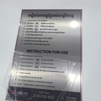 Plaque d'immatriculation personnalisée pour vélo électrique en acier inoxydable et aluminium, gravée, écologique, impression numérique, logo personnalisé