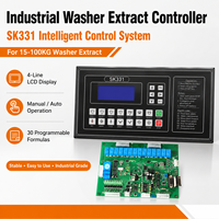 Controlador de Lavadora-Extractora SK331 con Pantalla Táctil, Panel Principal de Control para Lavadora Comercial