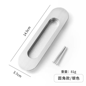 Modern Concealed Embedded Handle Metal Recessed Pull 10mm Long Shape Flush Handle for Cabinet Sliding Door Wardrobe Furniture - Product Image 6