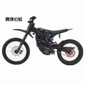 มอเตอร์ไซค์ไฟฟ้าวิบาก VTB V1 28kW สำหรับการแข่งขันแบบ Endurance สำหรับผู้ใหญ่ ใช้สำหรับการขับขี่บนสนามแข่ง - Product Image 3