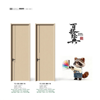 Porte intérieure battante en bois, style simple, finition carbone cristal, sans peinture, écologique, pour chambre à coucher domestique