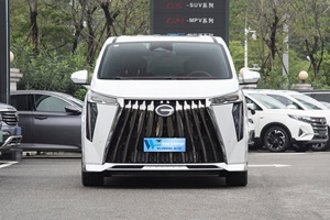 En stock 2025 Trumpchi M8 2.0TM Grandmaster Electric MPV Hybrid Flagship <span class=keywords><strong>E</strong></span>-CVT EV Cars Fast Car MPV New Energy Vehicles - Product Image 2