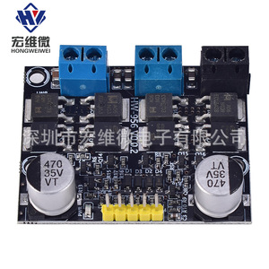 Module de commande de moteur double canal Hongwei Micro 10A 3-18V avec contrôle de vitesse PWM pour moteur DC - Product Image 3