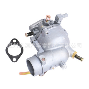 Carburateur Briggs & Stratton 390323 394228 398170 190412 mécanique pour remplacement de moteur - Product Image 2