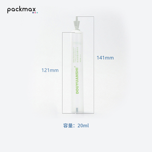 Matériau d'emballage en tube souple cosmétique avec embout détachable et bouchon à vis pour gel dentaire, pommade, lotion, sérum en PE personnalisable - Product Image 5