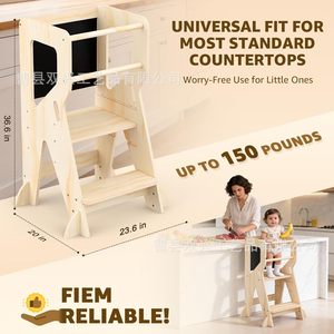 Torre de aprendizaje de madera con pizarra para niños pequeños de 1 a 3 años, forma geométrica, taburete de cocina unisex - Product Image 5