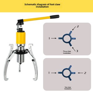 Extractor Hidráulico Automático de Rodamientos y Engranajes 5T-50T, Herramienta de Extracción de Rodamientos para Vehículos con Capacidades de 5T-50T - Product Image 3