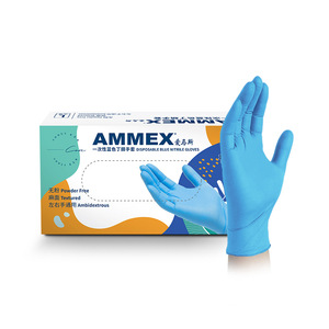 Ammex Disposable Nitrile Gloves Blue Powder Free Size M Non Sterile For Home And Industrial Use 100 Pieces - Product Image 3