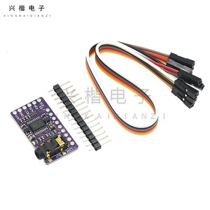 PCM5102 Audio <b>Stereo</b> Dac Decoder Board I2S IIS For Single Chip Microcontroller Audio Module - Product Image 3