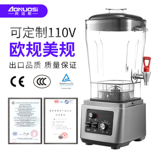 Machine à lait de soja Onos 11L 15L 19L, haute puissance, commerciale, automatique, en acier inoxydable, facile à nettoyer, pour les entrepreneurs - Product Image 3
