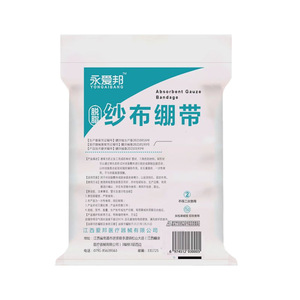 Vendas de gasa médicas, rollos de gasa médica, vendajes quirúrgicos anchos para heridas, gasa absorbente de malla, transpirable - Product Image 2