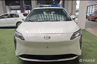 GAC AION Y Plus 510 Édition Conduite Intelligente Longue Portée SUV Électrique Cinq Portes Cuir Gauche R17 Confortable Familial Export 2024 d'occasion