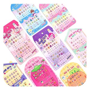Nouveauté : Autocollants pour ongles 5D en relief pour enfants, ensemble de décalcomanies pour nail art, accessoires de décoration pour manucure enfant - Product Image 3