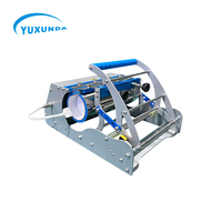 Mesin Press Panas Mug Tumbler 10 in 1 Combo Mesin Sublimasi Panas