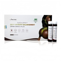 DUOZI Boisson d'agrandissement des hanches à la Maca, Bestseller, Activateur liquide à action rapide pour un lifting et un volume visibles, Saveur/Formule personnalisée