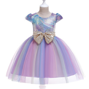 เสื้อผ้าบูติกสำหรับเด็ก,ชุดเดรสงานเลี้ยง Tutu <span class=keywords><strong>Balley</strong></span> ชุดปากีสถานสำหรับเด็กผู้หญิงขายส่ง - Product Image 1