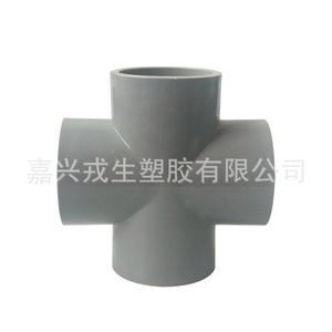 ข้อต่อท่อพีวีซีแบบสี่ทาง ขนาด 20-110 มม. สำหรับน้ำประปา ผลิตด้วยวิธีฉีดขึ้นรูป - Product Image 2