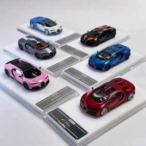 Coche de Juguete de Resina a Escala 1:64, Modelo de Coche Personalizado, Colección de Regalos, ScaleMini Bugatti <span class=keywords><strong>Chiron</strong></span> - Product Image 1