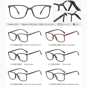 <span class=keywords><strong>Gafas</strong></span> Ópticas Anti-Luz Azul para <span class=keywords><strong>Hombre</strong></span> MS 95347 <span class=keywords><strong>2023</strong></span>, Armazón <span class=keywords><strong>de</strong></span> Diseño Cuadrado TR90+CP, <span class=keywords><strong>Gafas</strong></span> Nuevas - Product Image 6