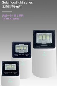 Reflector LED Solar para Jardín, Luz Blanca, Acabado Negro, de Alta Eficiencia - Product Image 2