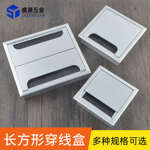 Caja de gestión de cables rectangular de aleación de aluminio Shengyuan, montada en la pared, plateada y negra, organizador de cables para escritorio de oficina - Product Image 4