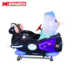 Macchina a dondolo elettrica per bambini con gettoniera per centri commerciali, macchina da gioco MP5 a dondolo, prezzo all'ingrosso - Product Image 5