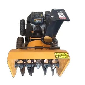 Fern gesteuertes Schnees chaufel gebläse der Marke China mit CE-Zertifizierungs preis mit Kern motor und Motor komponenten - Product Image 4