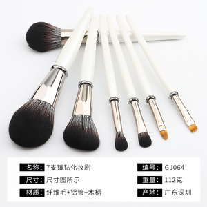 ¿Cepillo <span class=keywords><strong>de</strong></span> limpieza facial <span class=keywords><strong>de</strong></span> y <span class=keywords><strong>de</strong></span> equipos <span class=keywords><strong>de</strong></span> belleza y <span class=keywords><strong>maquillaje</strong></span> cepillo-cepillo <span class=keywords><strong>de</strong></span> <span class=keywords><strong>base</strong></span> <span class=keywords><strong>de</strong></span> <span class=keywords><strong>maquillaje</strong></span>, etc.? - Product Image 1