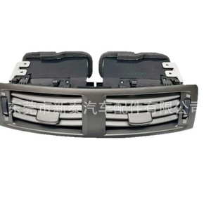 ช่องแอร์คอนโซล Lexus Is250 350 รุ่น 55670-53010 ปรับด้วยมือ สไตล์คลาสสิค ปี 2006-2009 - Product Image 1