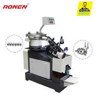 Machine de rainurage de tête de vis à grande vitesse