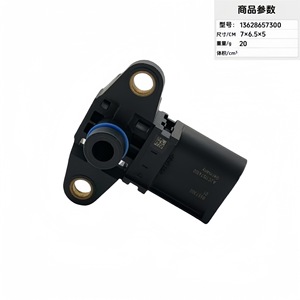 Sensor de Presión 13628657300 para Uso Automotriz con Sello Azul y Orificios de Montaje - Product Image 4