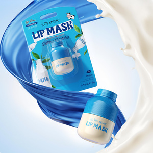 KORMESIC - Mascarilla Labial de Leche y Matcha 5g, Colágeno Coreano, Suavizante, Hidratante, Blanqueadora, Etiqueta Privada OEM ODM, Venta al Por Mayor - Product Image 1
