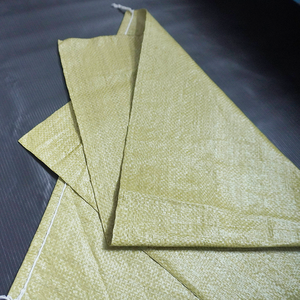 Túi dệt màu vàng có thể tái sử dụng chất lượng cao với khâu đáy gấp đôi và khả năng chịu tải đặc biệt. - Product Image 5