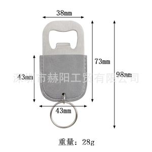 Wholesale PU Leather Bottle Opener Stainless Steel Flat <b>Beer</b> Bottle Opener Keychain Soda Bottle Opener for GIfts - Product Image 2
