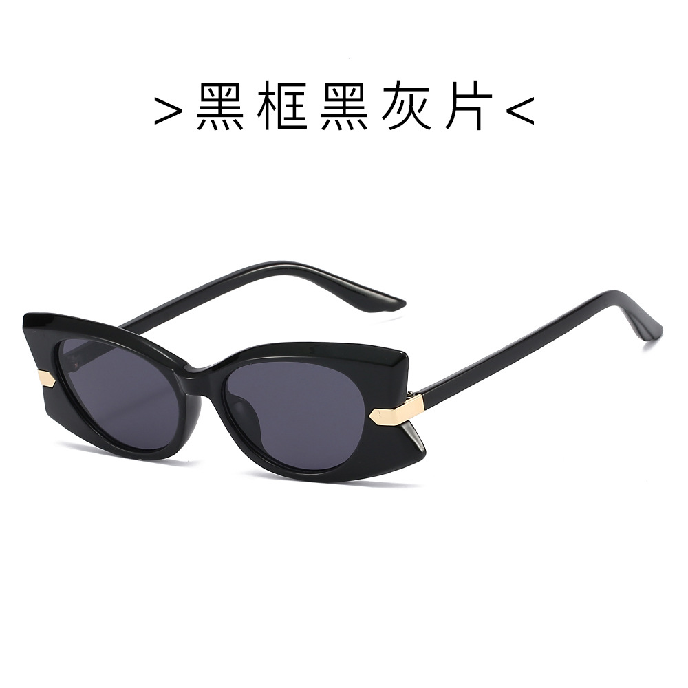 black frame black grey