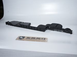 フォーシング金曜日自動車部品SX5G-8401310S左サイドエアデフレクターアセンブリ新しい状態 - Product Image 3